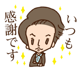 Baracyan2 sticker #15896120