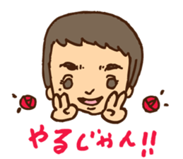 Baracyan2 sticker #15896125