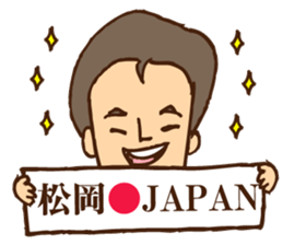 Baracyan2 sticker #15896126