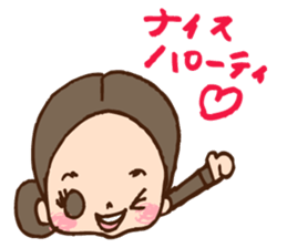 Baracyan2 sticker #15896128