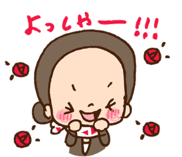 Baracyan2 sticker #15896130