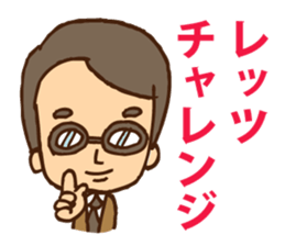 Baracyan2 sticker #15896138