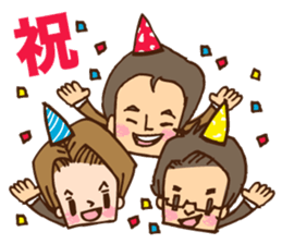 Baracyan2 sticker #15896139