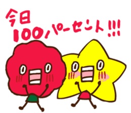 Baracyan2 sticker #15896141