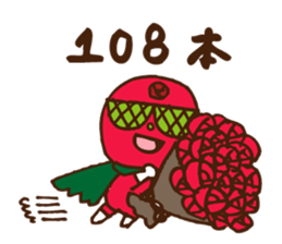 Baracyan2 sticker #15896142