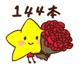 Baracyan2 sticker #15896143