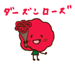 Baracyan2 sticker #15896144