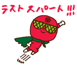 Baracyan2 sticker #15896145