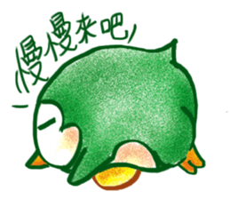 Water yu_soft.Q accompany(Daily life3) sticker #15896146