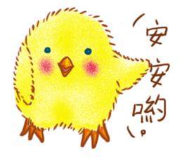 Water yu_soft.Q accompany(Daily life3) sticker #15896147