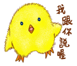 Water yu_soft.Q accompany(Daily life3) sticker #15896149