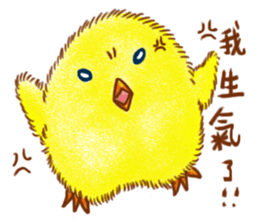 Water yu_soft.Q accompany(Daily life3) sticker #15896151