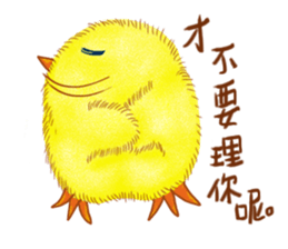 Water yu_soft.Q accompany(Daily life3) sticker #15896154