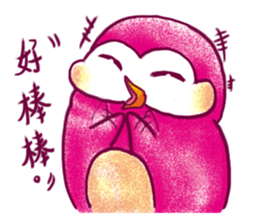 Water yu_soft.Q accompany(Daily life3) sticker #15896158