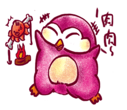 Water yu_soft.Q accompany(Daily life3) sticker #15896159