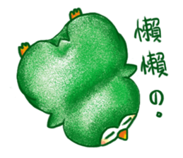 Water yu_soft.Q accompany(Daily life3) sticker #15896161