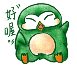 Water yu_soft.Q accompany(Daily life3) sticker #15896165