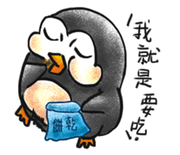 Water yu_soft.Q accompany(Daily life3) sticker #15896168