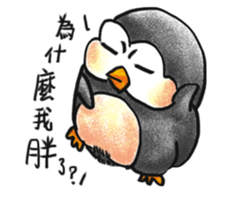 Water yu_soft.Q accompany(Daily life3) sticker #15896169