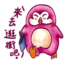 Water yu_soft.Q accompany(Daily life3) sticker #15896173