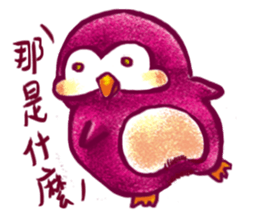 Water yu_soft.Q accompany(Daily life3) sticker #15896176