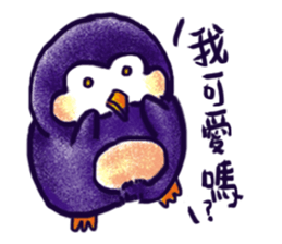 Water yu_soft.Q accompany(Daily life3) sticker #15896177