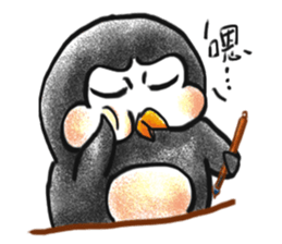 Water yu_soft.Q accompany(Daily life3) sticker #15896181