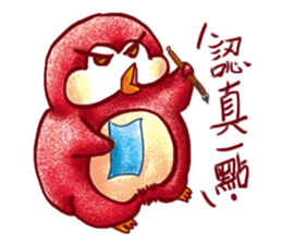 Water yu_soft.Q accompany(Daily life3) sticker #15896184