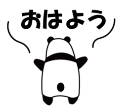Pannda Sticker. sticker #15896227