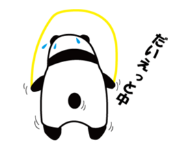 Pannda Sticker. sticker #15896228