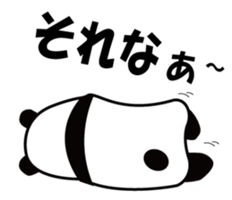 Pannda Sticker. sticker #15896229