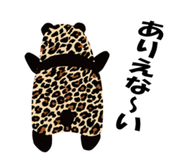 Pannda Sticker. sticker #15896231