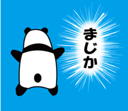 Pannda Sticker. sticker #15896232