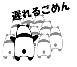 Pannda Sticker. sticker #15896233
