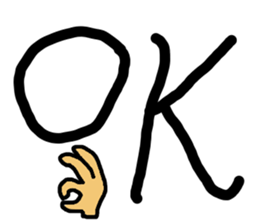 This is word 2 sticker #15896236