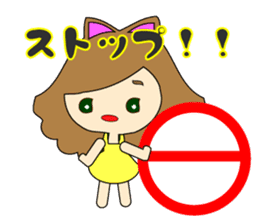 small girl (yellow fashion) sticker #15896338