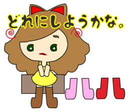 small girl (yellow fashion) sticker #15896339