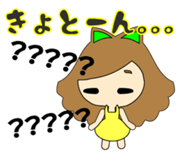 small girl (yellow fashion) sticker #15896341