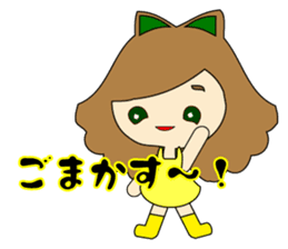 small girl (yellow fashion) sticker #15896343