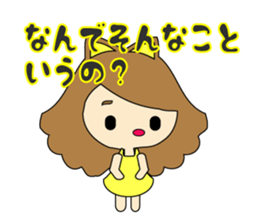 small girl (yellow fashion) sticker #15896346