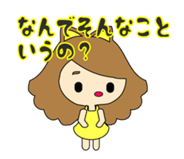 small girl (yellow fashion) sticker #15896346