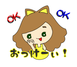 small girl (yellow fashion) sticker #15896347