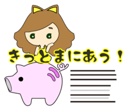 small girl (yellow fashion) sticker #15896348