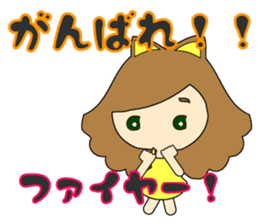 small girl (yellow fashion) sticker #15896357