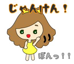 small girl (yellow fashion) sticker #15896358