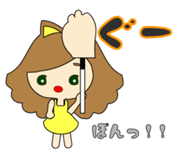 small girl (yellow fashion) sticker #15896359