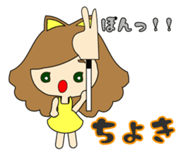 small girl (yellow fashion) sticker #15896360