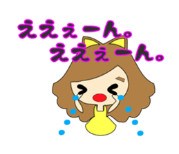 small girl (yellow fashion) sticker #15896363