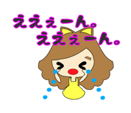 small girl (yellow fashion) sticker #15896363