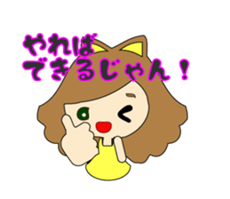 small girl (yellow fashion) sticker #15896364